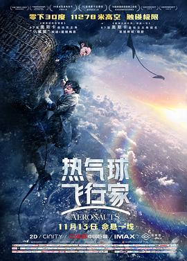 光影碎片